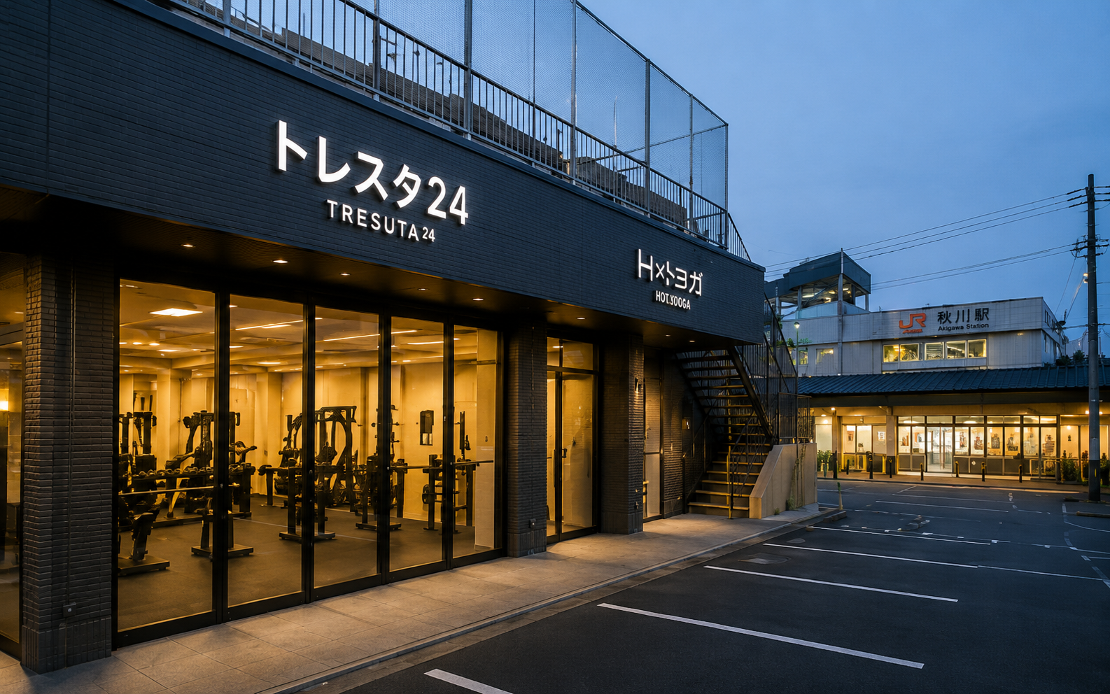 通いやすい立地を重視する企業様